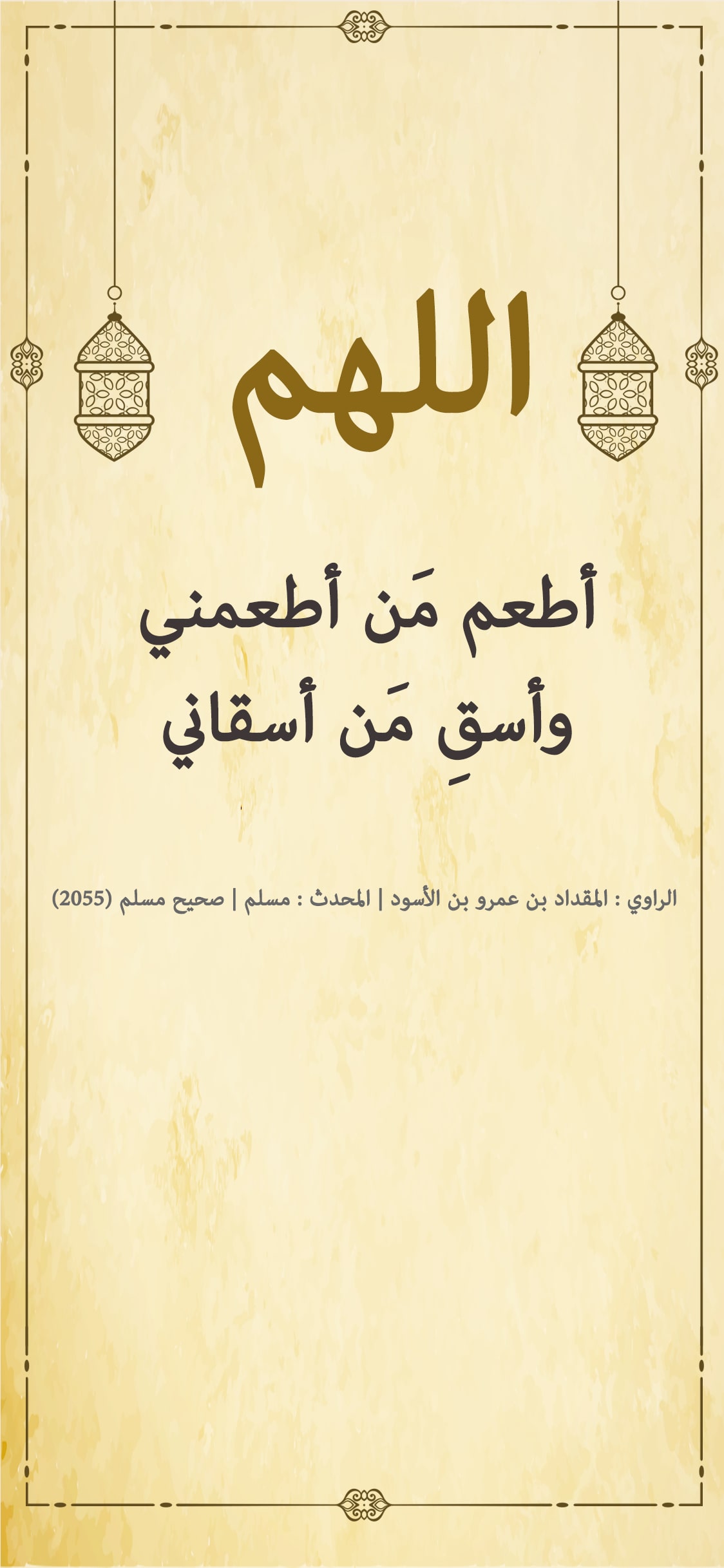 يوجد مشكلة فى الصورة